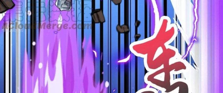 Chí Tôn Hoàn Mỹ Chapter 39 - 35