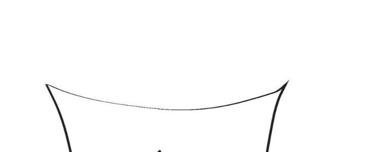 Chí Tôn Hoàn Mỹ Chapter 39 - 63