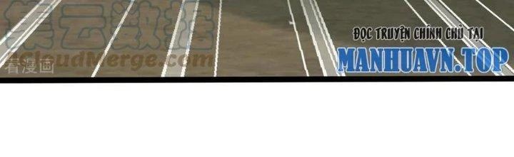 Chí Tôn Hoàn Mỹ Chapter 39 - 69