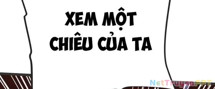 Chí Tôn Hoàn Mỹ Chapter 39 - 82