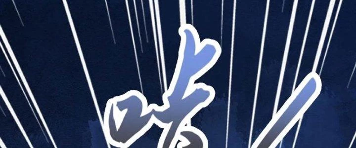 Chí Tôn Hoàn Mỹ Chapter 39 - 87