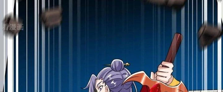 Chí Tôn Hoàn Mỹ Chapter 39 - 103