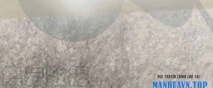 Chí Tôn Hoàn Mỹ Chapter 39 - 108