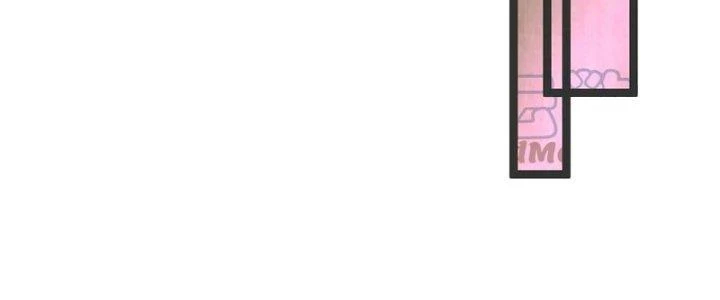 Chí Tôn Hoàn Mỹ Chapter 39 - 118