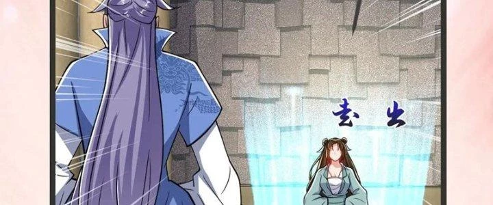 Chí Tôn Hoàn Mỹ Chapter 39 - 126