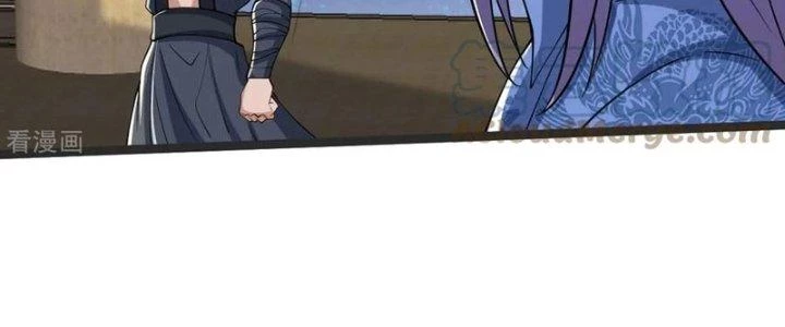 Chí Tôn Hoàn Mỹ Chapter 39 - 167