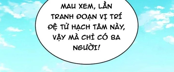 Chí Tôn Hoàn Mỹ Chapter 40 - 3