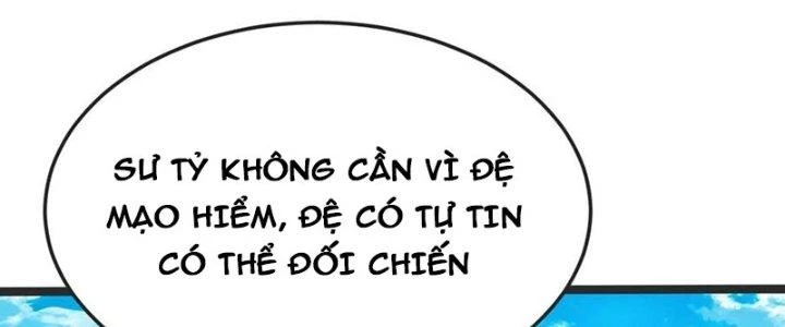 Chí Tôn Hoàn Mỹ Chapter 40 - 16