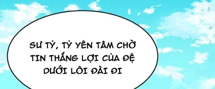 Chí Tôn Hoàn Mỹ Chapter 40 - 23