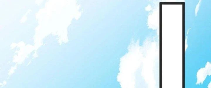 Chí Tôn Hoàn Mỹ Chapter 40 - 30