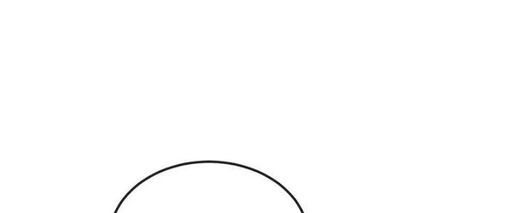 Chí Tôn Hoàn Mỹ Chapter 40 - 48