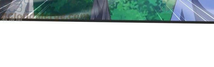 Chí Tôn Hoàn Mỹ Chapter 40 - 73