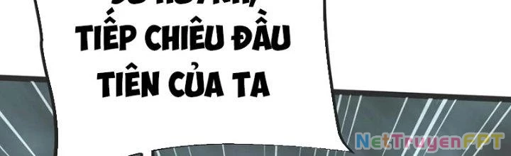 Chí Tôn Hoàn Mỹ Chapter 40 - 109