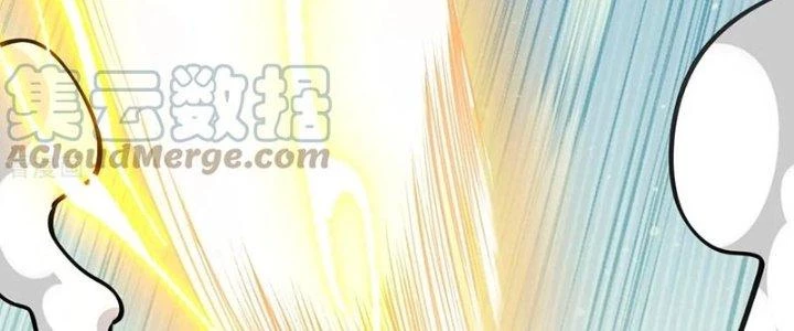 Chí Tôn Hoàn Mỹ Chapter 40 - 118