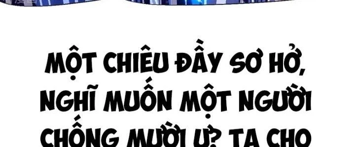 Chí Tôn Hoàn Mỹ Chapter 40 - 123