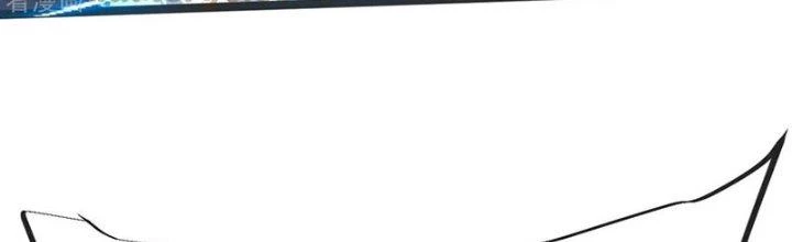 Chí Tôn Hoàn Mỹ Chapter 40 - 129