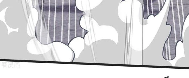 Chí Tôn Hoàn Mỹ Chapter 40 - 168