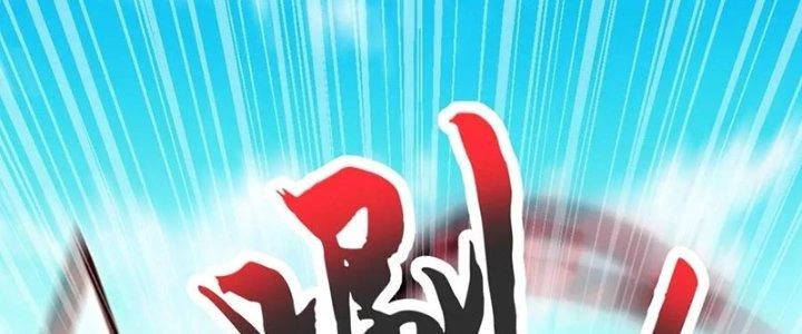 Chí Tôn Hoàn Mỹ Chapter 41 - 3