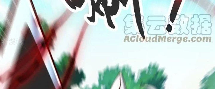 Chí Tôn Hoàn Mỹ Chapter 41 - 4