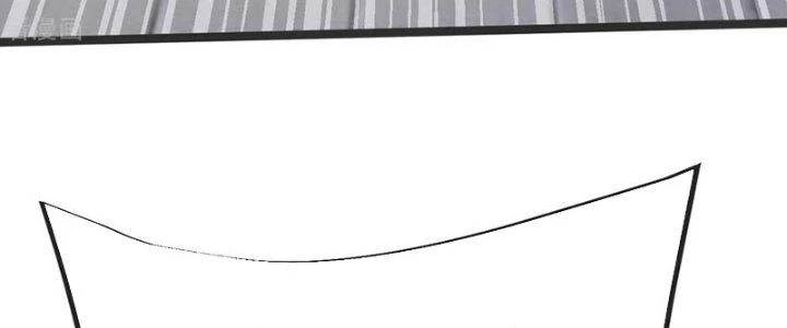 Chí Tôn Hoàn Mỹ Chapter 41 - 11