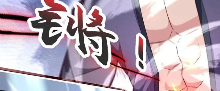 Chí Tôn Hoàn Mỹ Chapter 41 - 20