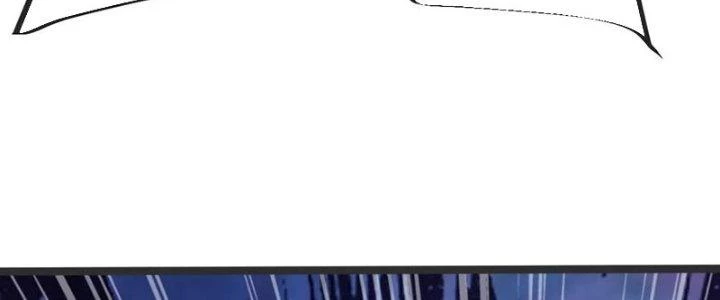 Chí Tôn Hoàn Mỹ Chapter 41 - 31