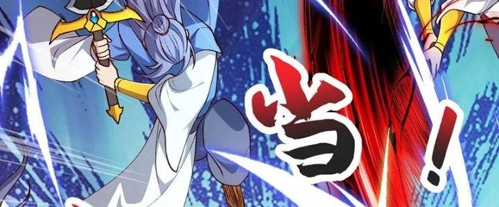 Chí Tôn Hoàn Mỹ Chapter 41 - 34