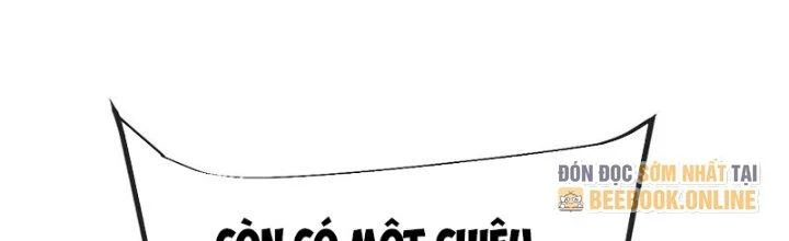 Chí Tôn Hoàn Mỹ Chapter 41 - 41