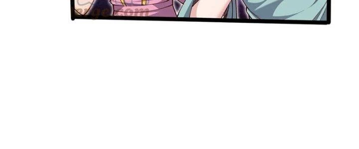 Chí Tôn Hoàn Mỹ Chapter 41 - 56