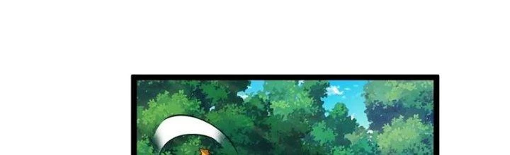 Chí Tôn Hoàn Mỹ Chapter 41 - 57