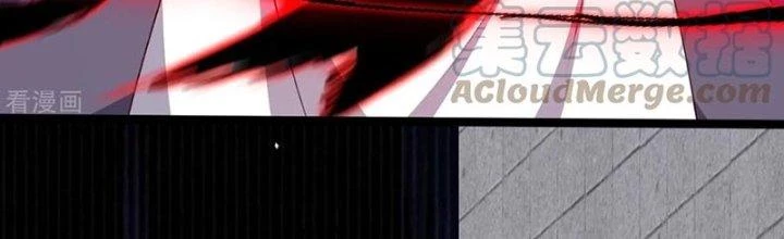 Chí Tôn Hoàn Mỹ Chapter 41 - 65