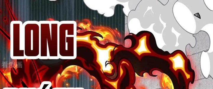 Chí Tôn Hoàn Mỹ Chapter 41 - 70