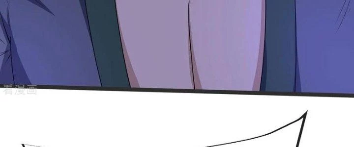 Chí Tôn Hoàn Mỹ Chapter 41 - 92