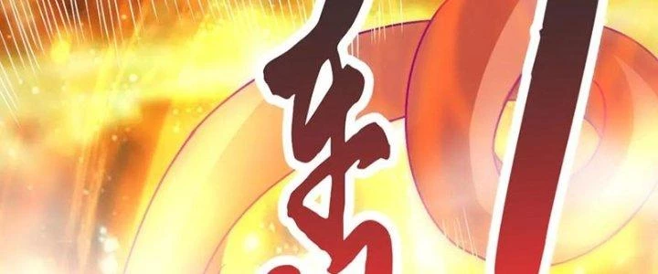 Chí Tôn Hoàn Mỹ Chapter 41 - 108