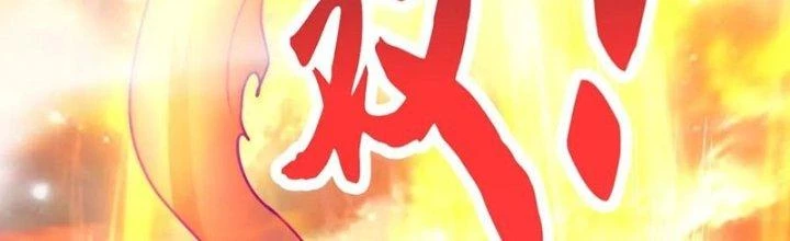 Chí Tôn Hoàn Mỹ Chapter 41 - 109