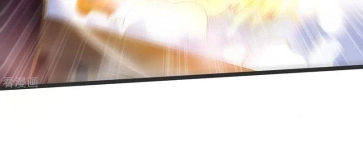 Chí Tôn Hoàn Mỹ Chapter 41 - 120