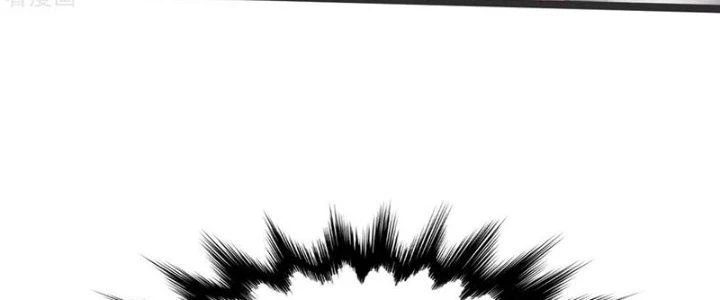 Chí Tôn Hoàn Mỹ Chapter 41 - 142