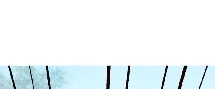 Chí Tôn Hoàn Mỹ Chapter 41 - 148