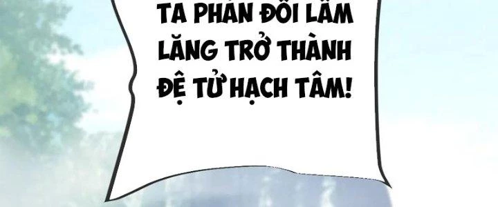 Chí Tôn Hoàn Mỹ Chapter 42 - 14