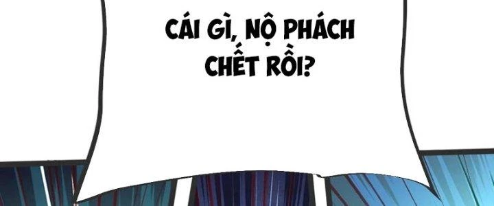 Chí Tôn Hoàn Mỹ Chapter 42 - 23