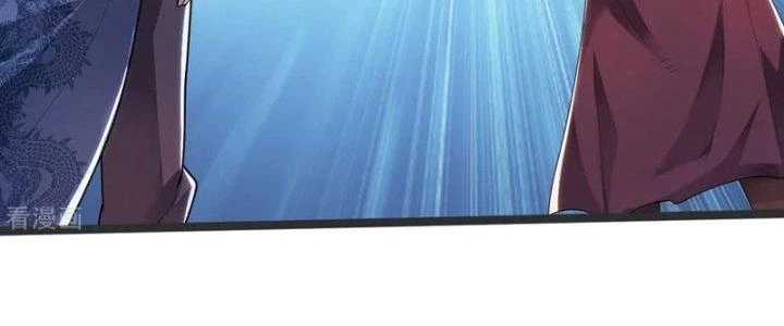 Chí Tôn Hoàn Mỹ Chapter 42 - 32