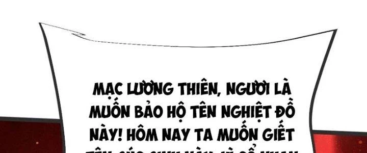 Chí Tôn Hoàn Mỹ Chapter 42 - 40