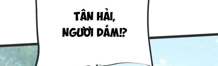 Chí Tôn Hoàn Mỹ Chapter 42 - 49