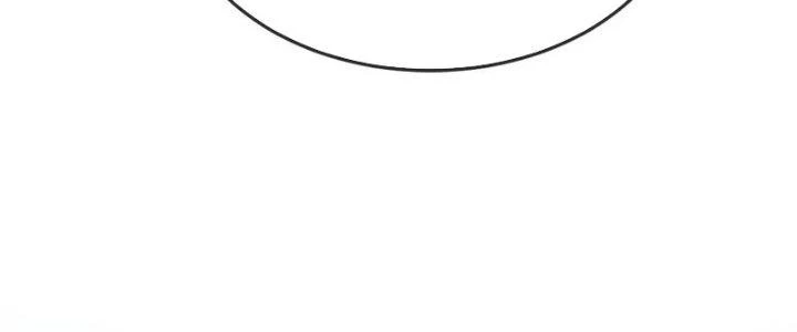 Chí Tôn Hoàn Mỹ Chapter 42 - 56