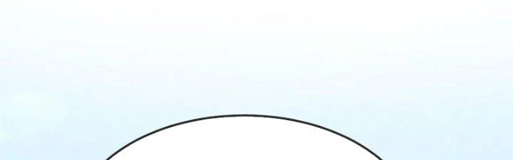 Chí Tôn Hoàn Mỹ Chapter 42 - 57