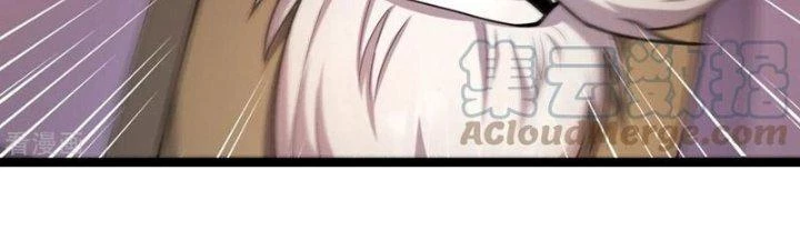 Chí Tôn Hoàn Mỹ Chapter 42 - 93