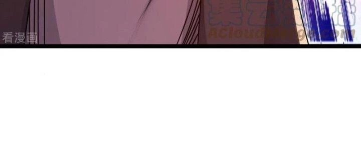 Chí Tôn Hoàn Mỹ Chapter 42 - 111