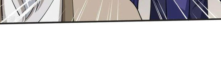 Chí Tôn Hoàn Mỹ Chapter 42 - 125