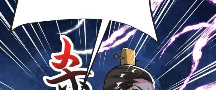 Chí Tôn Hoàn Mỹ Chapter 42 - 128