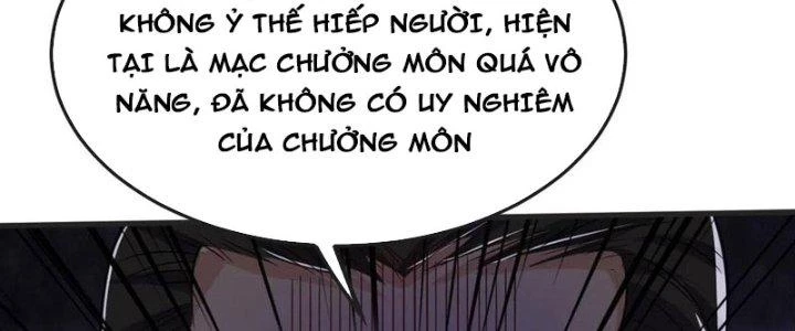 Chí Tôn Hoàn Mỹ Chapter 42 - 134